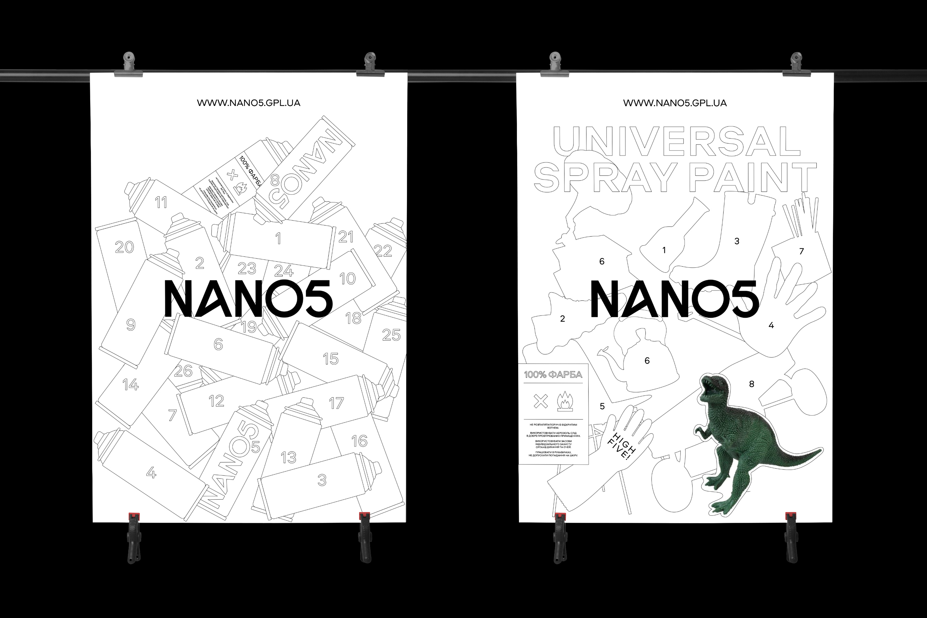 03-Poster-Mockup.jpg