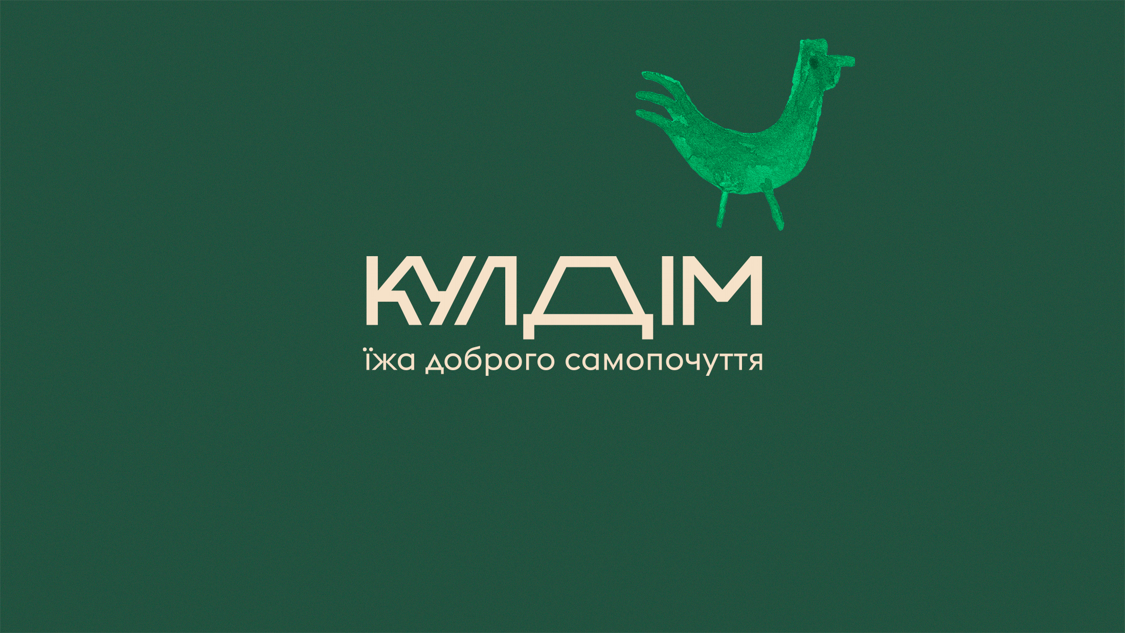kuldim_1.gif