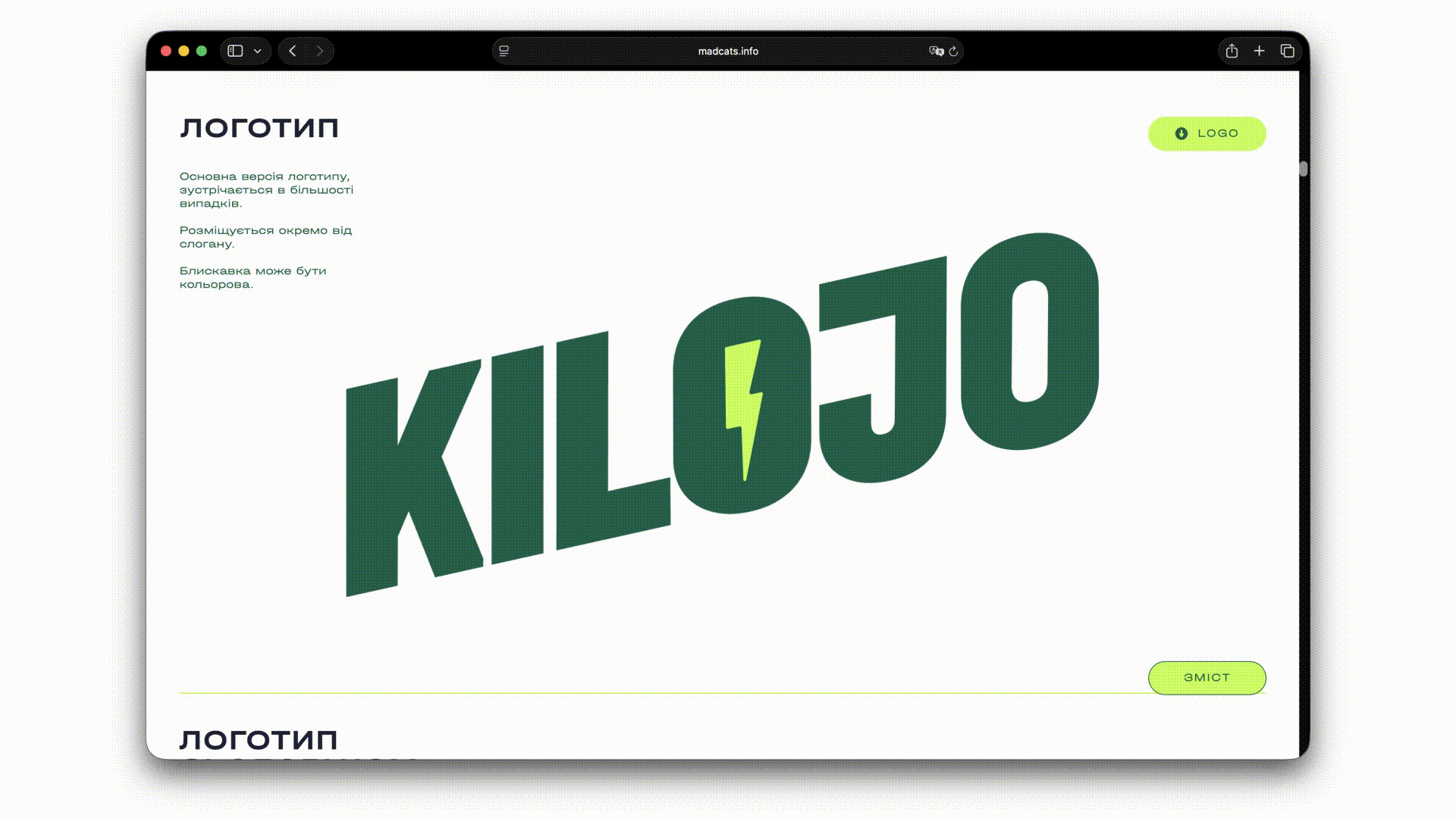 kilojo_bb (1).gif